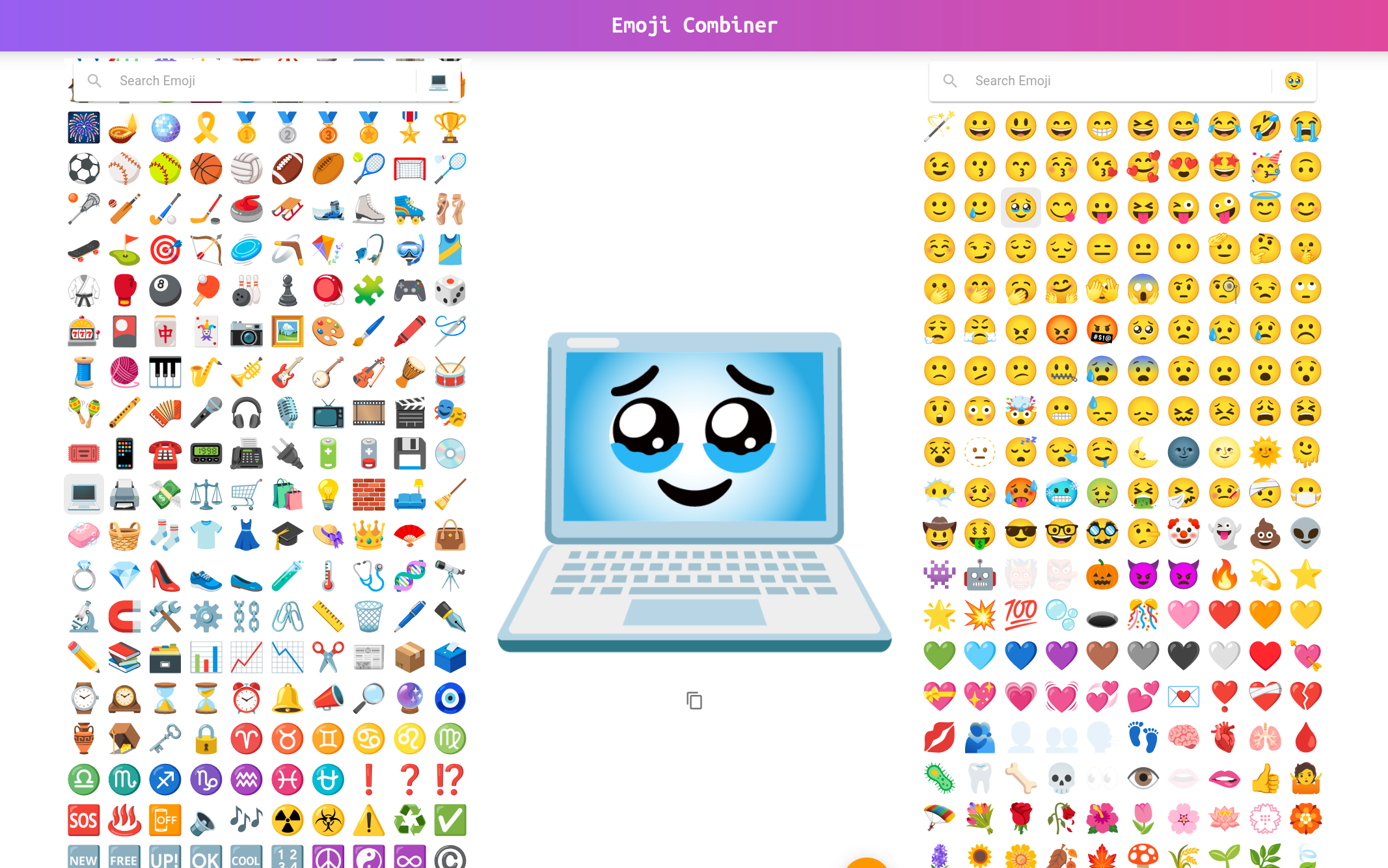 Emoji Combiner